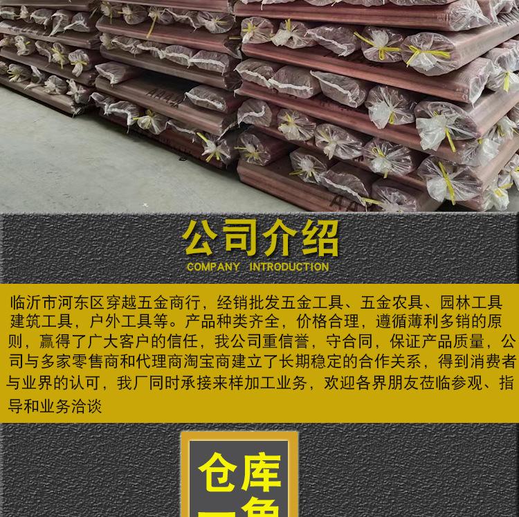详情_13.jpg
