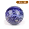Venta al por mayor de fábrica Piedras Brutas de Cristal Natural Transfronterizas, Gemas, Bolas de Cristal, Bolas de Feng Shui, Artesanías, Regalos para el Hogar y Artículos Decorativos