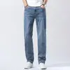 Primavera, Otoño e Invierno 2026 Jeans para Hombre Corte Recto de Negocios Versátil Talla Grande Elásticos Sueltos Casual Ropa para Hombre