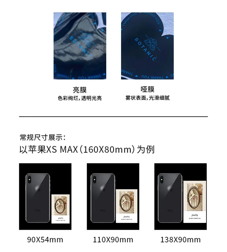 卡片详情_09.jpg