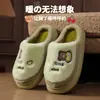 Pantufas de Pelúcia de Ursinho Fofo de Algodão para Mulheres, Outono/Inverno Casa Interior, Solado Grosso, Antiderrapante, Forro de Lã, Quente, Pantufas Peludas de Desenho Animado