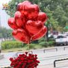 Oferta especial globo de 10 pulgadas 12 pulgadas metal globo de película de aluminio amor globo con cola globo astronauta de papel de aluminio para boda