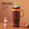 Taza de Hielo de Gran Capacidad, Taza de Agua Gigante de Acero Inoxidable 316 Personalizada para Coche con un Acabado de Lujo y Alta Gama
