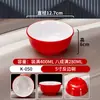 Tigela Pequena Imitação Porcelana em Melamina, Tigela Pequena para Sopa Anti-Queda, Tigela de Arroz para Cantina de Hotel Comercial, Tigela de Mingau para Fast Food, Tigela para Molho para Hot Pot
