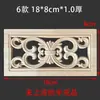 Talla de madera de Dongyang, talla de madera maciza, chapa de madera, piezas de flores de madera, diseño floral con patrón cuadrado, estilo retro chino, decoración antigua, ahuecado.