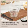 Taza Mini Pastel Estilo Francés Famoso en Internet de Mango, Una Taza de Pastel de Crema, Taza de Postre, Taza de PET de Alta Transparencia