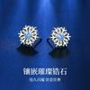 Pendientes de Copo de Nieve de Plata de Ley Otoño e Invierno para Mujer 2022 Nuevos Pendientes de Alta Gama de Moda Regalos de Navidad