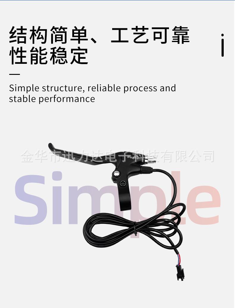 详情_02.jpg