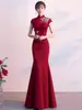 Cheongsam de Novo Estilo Aprimorado, Vestido de Noiva Vinho Tinto para Casamento, Vestido para Recepção de Noivado, Adequado para Uso Diário