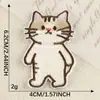 Dibujo Animado Original Animal Gato y Cachorro Autoadhesivo DIY Decorativo Accesorios para Ropa Bolso de Lona Funda de Teléfono Parche Bordado