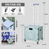 Caja de Almacenamiento de Plástico Plegable Portátil para Exteriores Yide con Tapa Integrada, No Requiere Ensamblaje, Caja de Almacenamiento Tipo Carrito Pequeño para Entrega Express