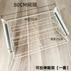 Novo Pé Redondo Branco para Slot Duplo para Painel de Roupa Acessório para Guarda-Roupa de Metal Suporte para Varão de Roupa Posto AA Braço de Suporte