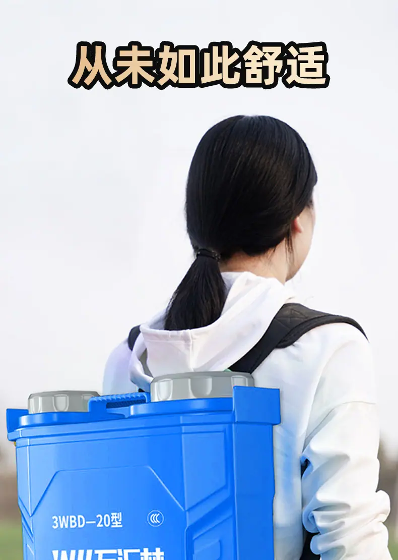 背带页面_03.jpg