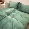 Conjunto de quatro peças de leite veludo espesso de inverno, conjunto de três peças de flanela, lençol e capa de edredom, antiestático para dormir nu, impressão e tingimento reativos
