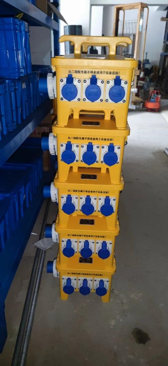 微信图片_20220901171757