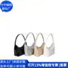 Bolso de Mano de Cuero RPET Transfronterizo, Bolso de Labios PU Tendencia Nacional de Fábrica, Bolso de Hombro RPET Japonés, Fábrica Personalizada