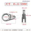 1812/1814 Accesorios para Máquina Lavadora de Autos Cabezal de Bomba Pistón de Émbolo Varilla de Pistón Máquina de Limpieza Biela Pasador Cigüeñal Aleación de Zinc/Aluminio