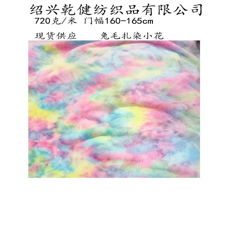 O1CN01SdVyEM1jLFHvee5xm_!!9912