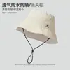 Chapéu de Proteção Solar para Homens e Mulheres, Chapéu de Sol de Malha Respirável de Secagem Rápida para o Verão, Chapéu para Caminhada ao Ar Livre, Acampamento, Montanhismo, Chapéu Bucket Leve