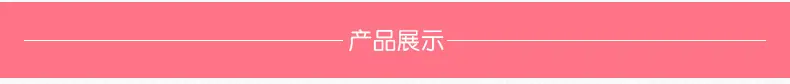 neiye_09