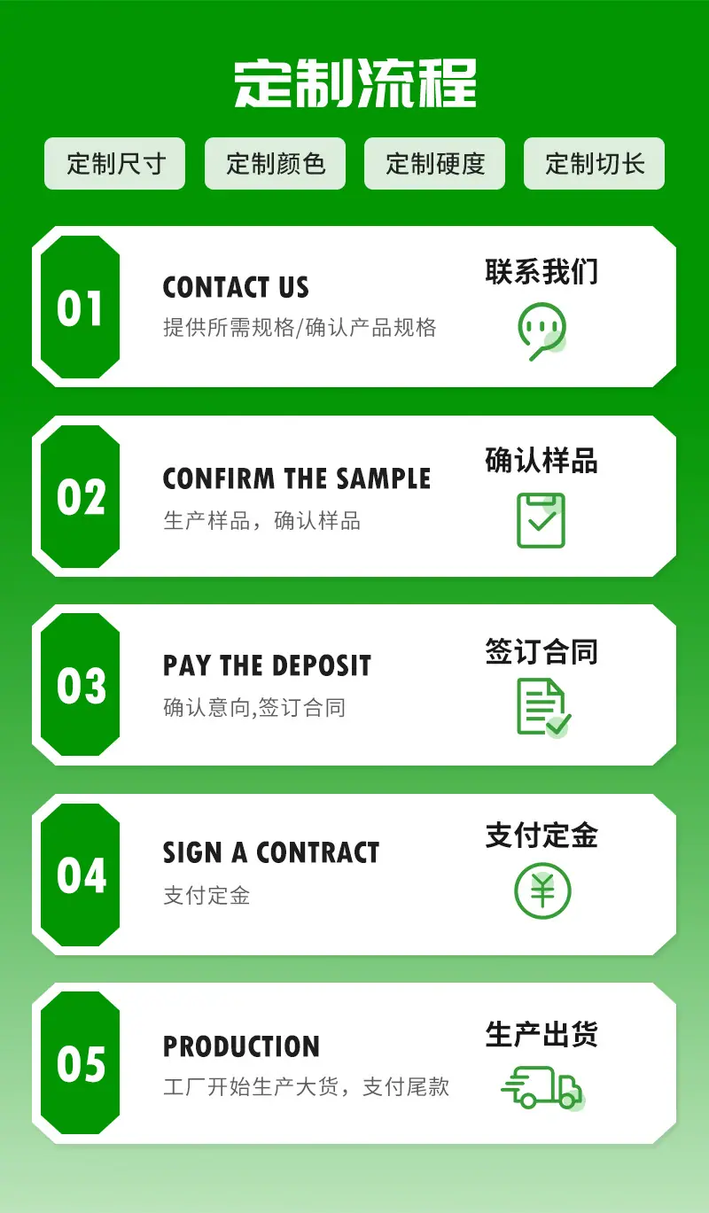 详情_13.jpg