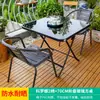 Conjunto de Mesa e Cadeiras para Varanda Externa Mojia de Três Peças Mesa de Centro Pequena Casual Cadeira de Plástico Mesa de Terraço com Duas Cadeiras Mesa e Cadeiras para Chá da Tarde