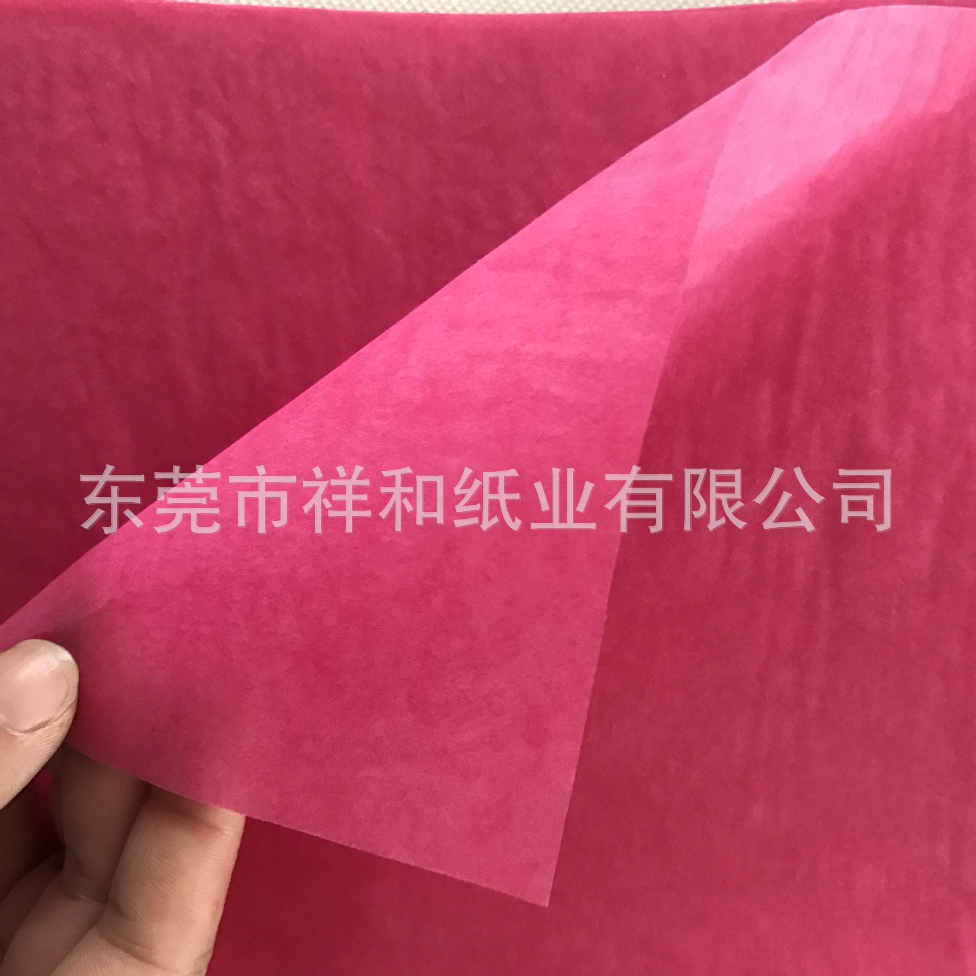 商品主图_3