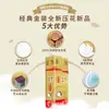 Papel Higiénico Qingfeng Edición Dorada 4 Capas 1.6kg 14 Rollos Papel sin Rollo Longitud Extendida Engrosado Sin Aroma Paquete Económico B02Dbmj