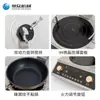 Máquina de Cocina Comercial Tambor de Acero Inoxidable Máquina de Cocina Electromagnética Freidora de Escritorio Máquina de Cocina Máquina de Cocina Multifuncional