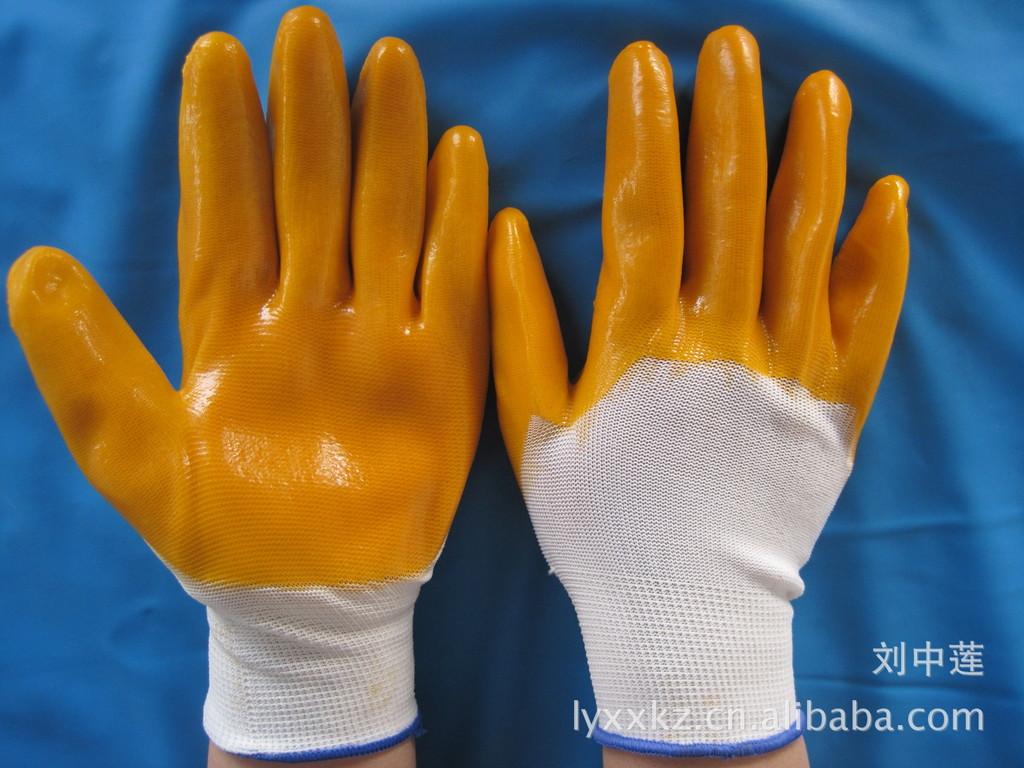 劳保图片大全2012-2 322