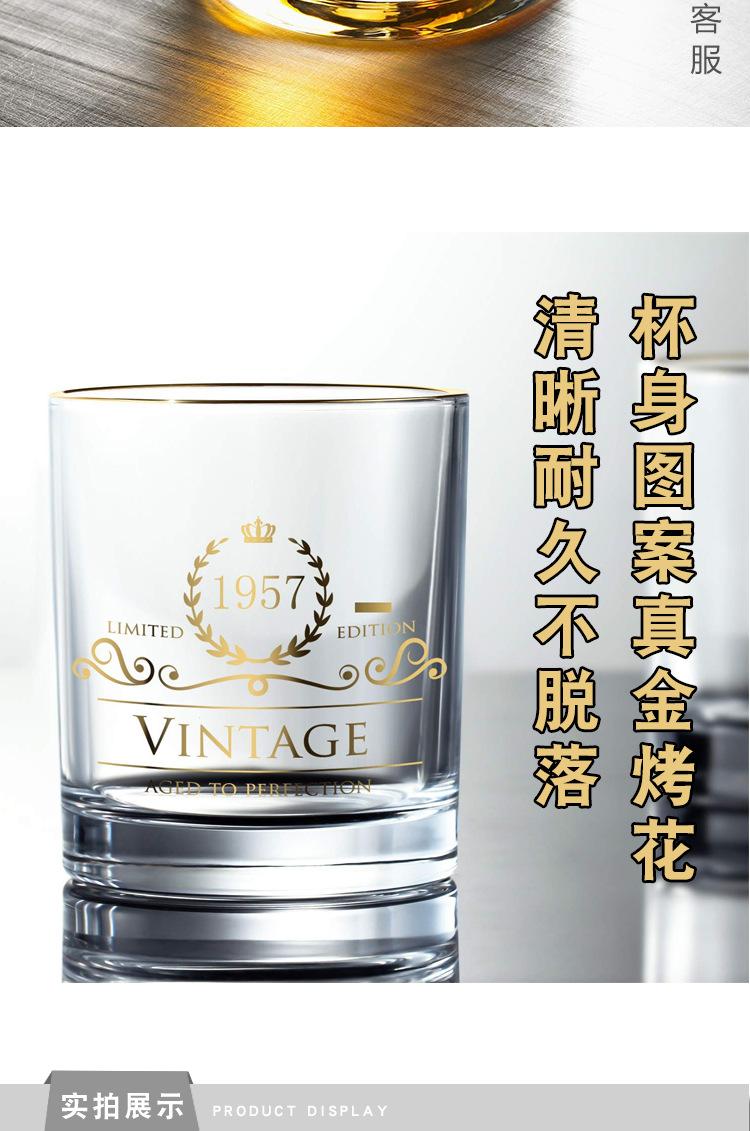 并杯_08.jpg