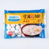 Nuevos Descubrimientos: Dumplings de Desayuno, Dumplings al Vapor, Bolas de Arroz Glutinoso, Fruta, Productos Semi-Terminados Congelados, Dumplings de Muestra, Fideos, Snacks, Uso Comercial
