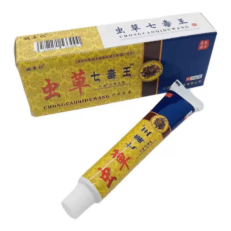 0a86b9a655197cae1f8bd0e1ef1bae