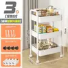 Estantería de almacenamiento tipo carrito pequeña de acero al carbono engrosado, adecuada para cocina, dormitorio, multicapa, móvil y baño