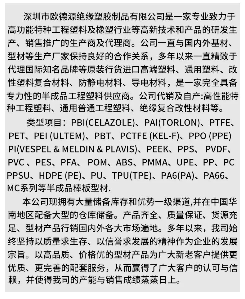 详情页_03.jpg