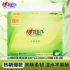 Papel higiénico Xinxiangyin paquete grande 190*131mm 3 capas 130 hojas 6 paquetes 1 bulto sin aroma papel higiénico doméstico venta al por mayor