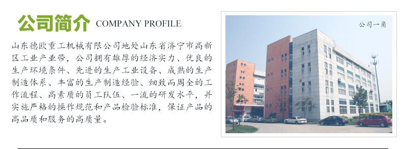 9622174052_1214048379