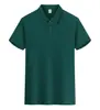 Camisas Polo Infantis Personalizadas para Acampamentos de Verão, Roupas Combinando para Família, Camisetas com Gola, Algodão Dove, Uniformes de Classe para Escola Fundamental, Manga Curta com Impressão de Logo