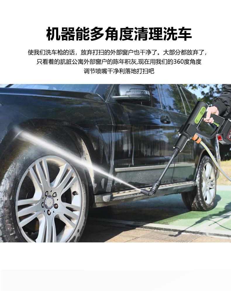 大白枪详情_16