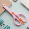 Tijeras infantiles Lin Taizuo de oficina de acero inoxidable para el hogar para cortar papel tijeras de dibujos animados herramienta de mano para bricolaje tijeras