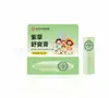 Nanjing Tongrentang Biotecnología Refrescante Ungüento de Lithospermum Enfriamiento de Verano Bálsamo Herbal Calmante Ungüento de Lithospermum Portátil Venta al por Mayor