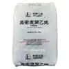 HDPE Sinopec Maoming TR480 tubo grau de alta resistência e alta rigidez embalagem original fornecimento local