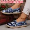 Zapatos de Mujer de Nuevo Estilo para Comercio Transfronterizo Primavera y Otoño 2025, Punta Redonda, Talla Grande, Zapatos de Cuerda de Cáñamo, Zapatos Casuales Slip-On para Mujer Europeos y Americanos