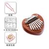 Kalimba de dedo portátil de ocho tonos de madera maciza, instrumento musical de pulgar, venta al por mayor.