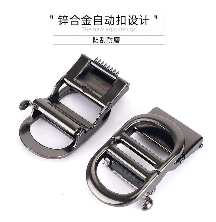 自动扣_11.jpg