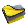 Toalha Dupla Face de Alta Densidade 900g Toalha para Lavagem de Carros 45*40 Toalha para Limpeza de Carros Ferramenta de Lavagem de Carros Pano Quadrado Absorvente Espessado