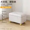Taburete de Almacenamiento al por Mayor, Taburete Pequeño Multifuncional, Taburete para Cambiarse los Zapatos, Taburete de Almacenamiento para la Puerta de Casa, Taburete Bajo, Taburete con Asiento de Bolsa Suave