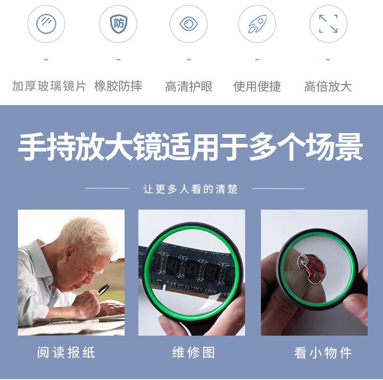 10267557741_1731692697