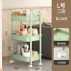 Carrinho Pequeno de Cozinha Prateleira de Armazenamento de Chão Doméstico Banheiro Multicamadas Organização de Quarto Lanches de Bebê Prateleira de Armazenamento de Diversos
