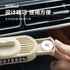 Señor. Letrero Temporal de Estacionamiento para Coche de Conejo Dibujo Animado Creativo Aroma Placa de Matrícula del Coche Adorno Lindo para el Tablero del Coche